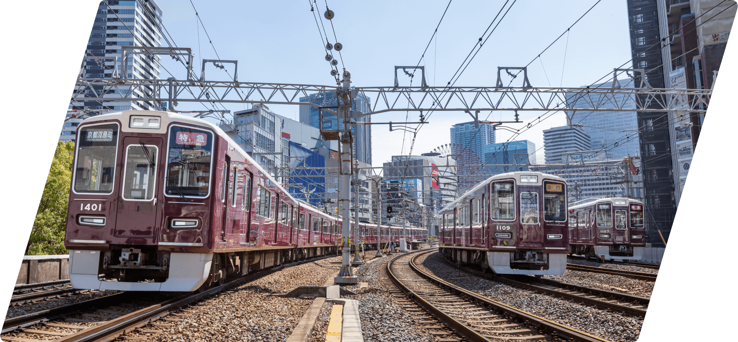 阪急電鉄 車両