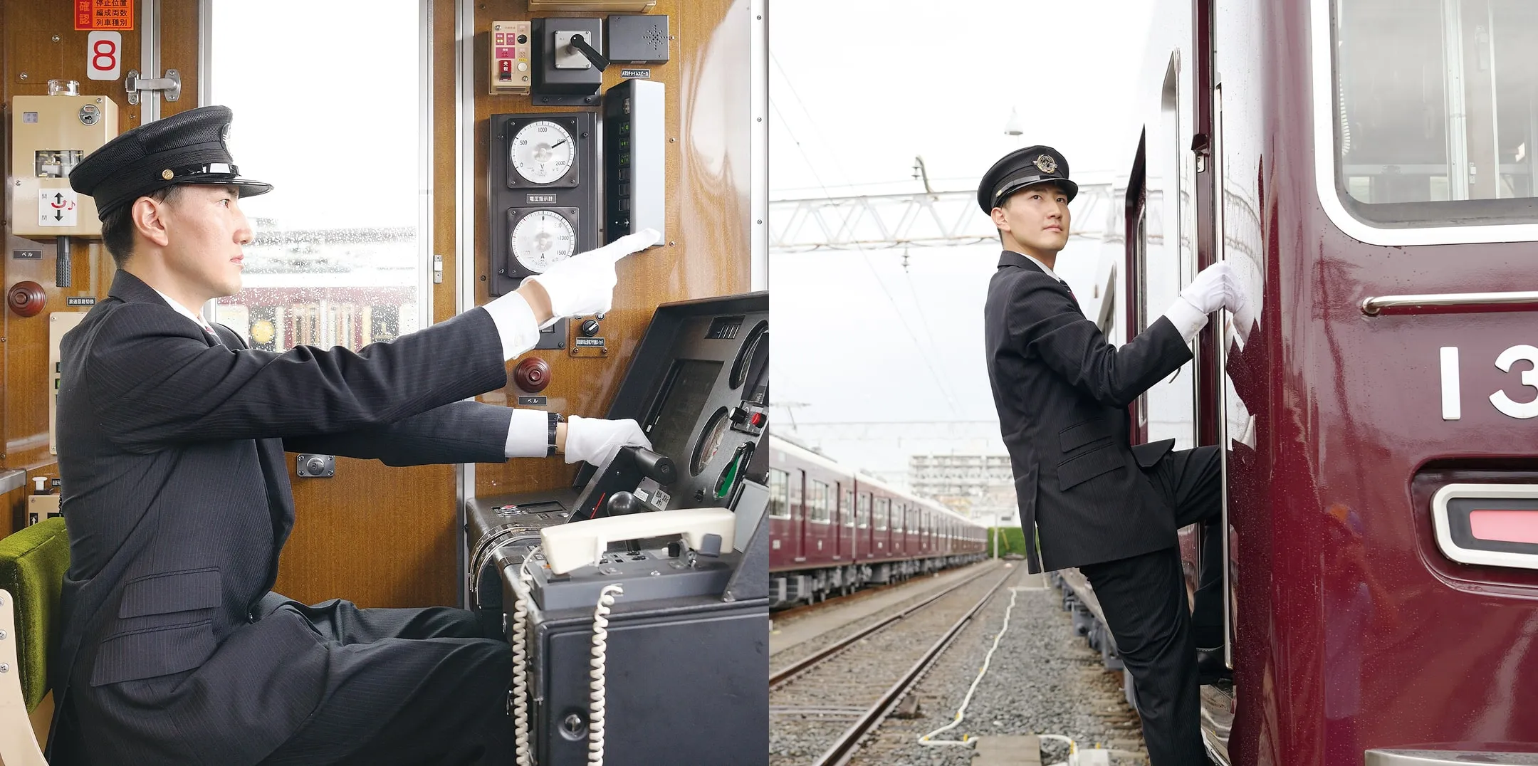 プロフィール写真