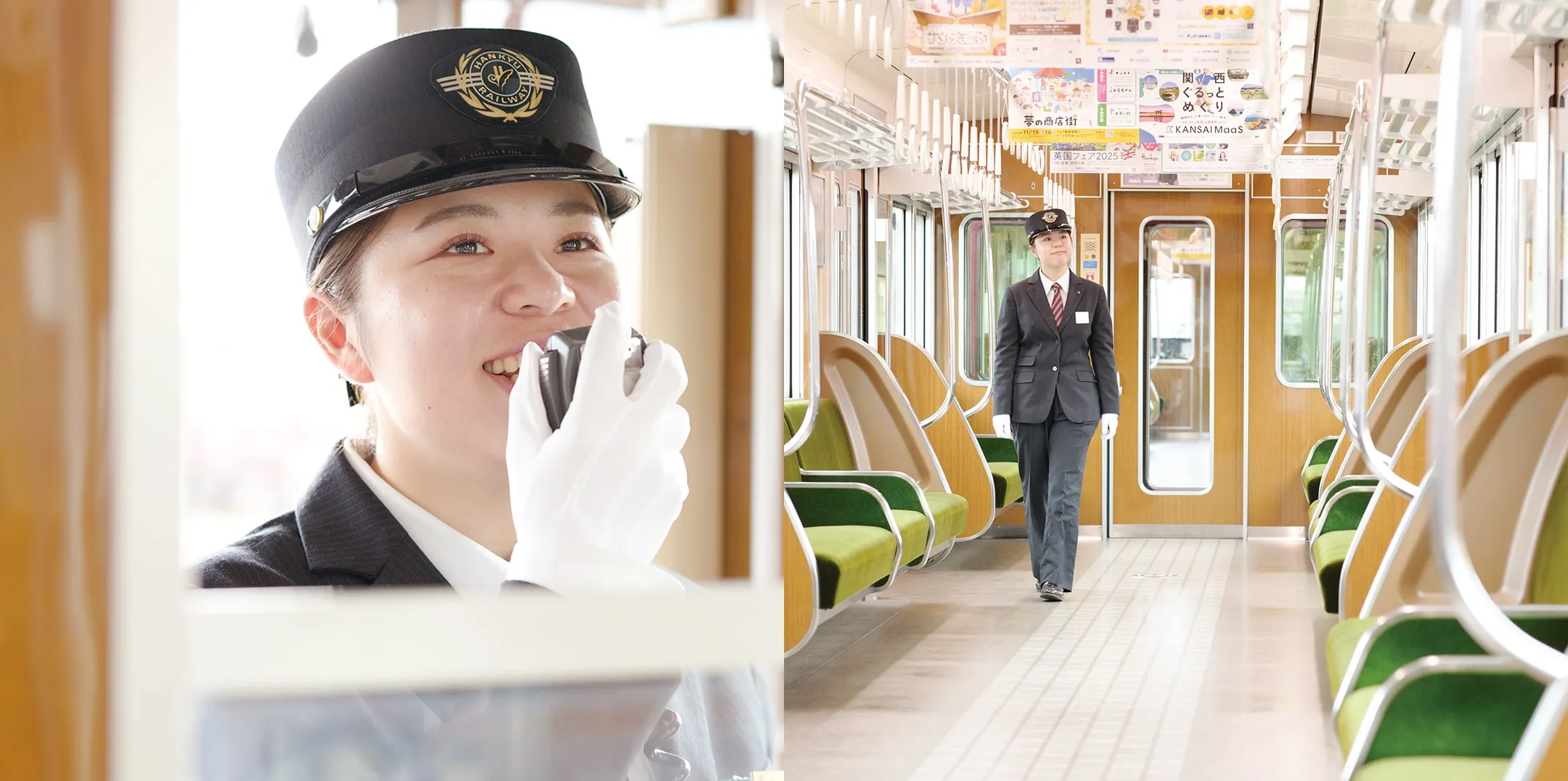 プロフィール写真